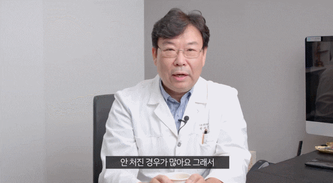 Things to Keep in Mind Before Eyelid Surgery at Sinsa Station! image 2