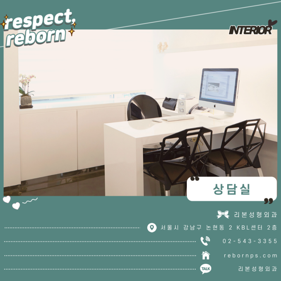 반영구눈썹모양 나는 어떤 걸로 해야 어울릴까? 관련 이미지 10