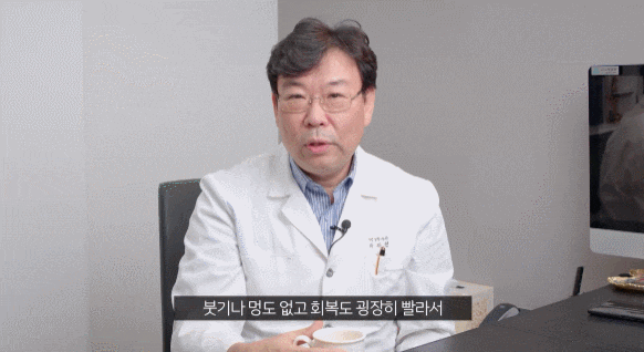 Before and After Sleepy-Eyed Eyelid Correction Surgery image 2