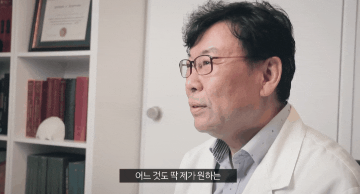 신사역 리프팅 잘하는 곳 20년 이상 경험을 바탕으로 관련 이미지 4