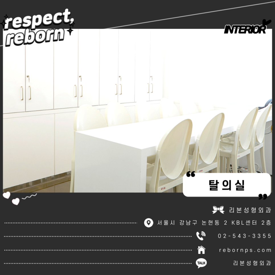 반영구눈썹종류 어떤게 있을지 궁금하시나요? 관련 이미지 10