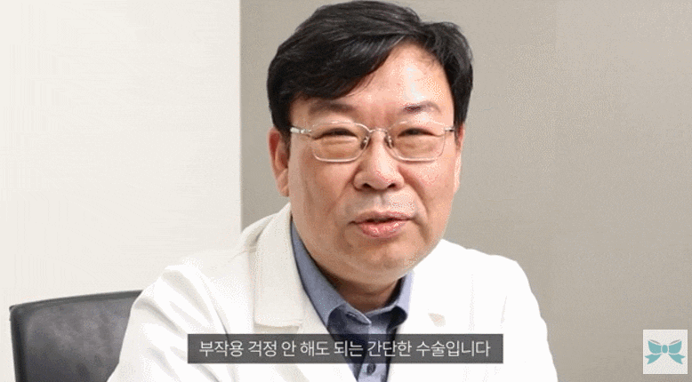 If you're concerned about how long results last before looking for a plastic surgery clinic for mini facelift surgery image 4