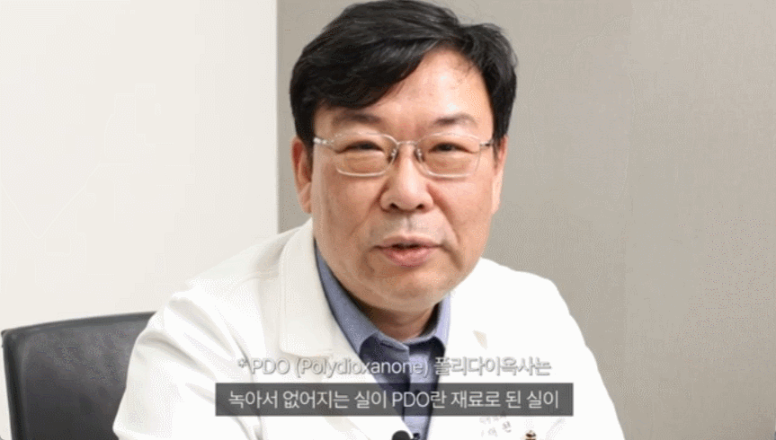 실리프팅 끊어짐? 실리프팅 뚝 소리가 걱정된다면? 관련 이미지 4