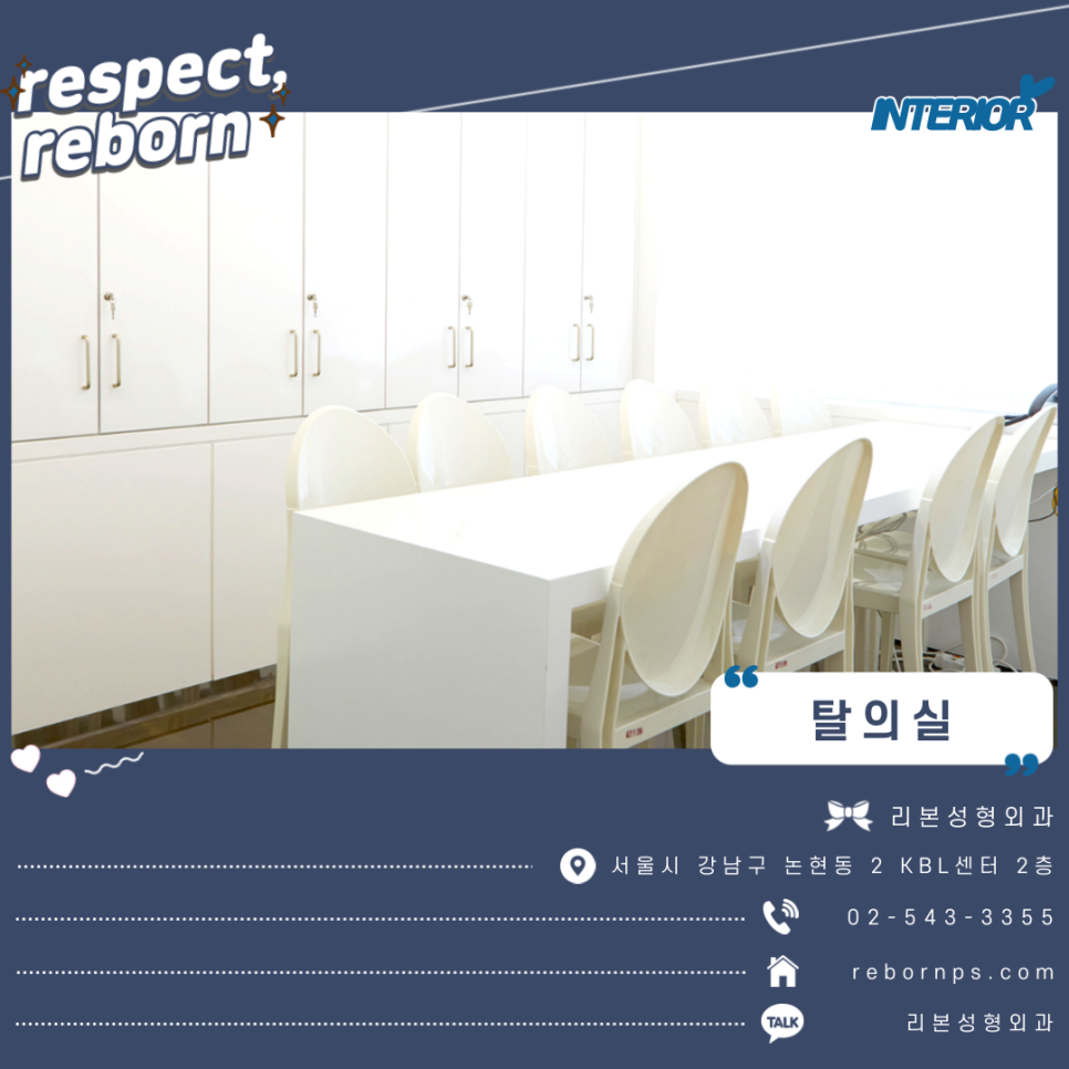 남자코성형전후 확실히 달라지고 싶다면? 관련 이미지 11