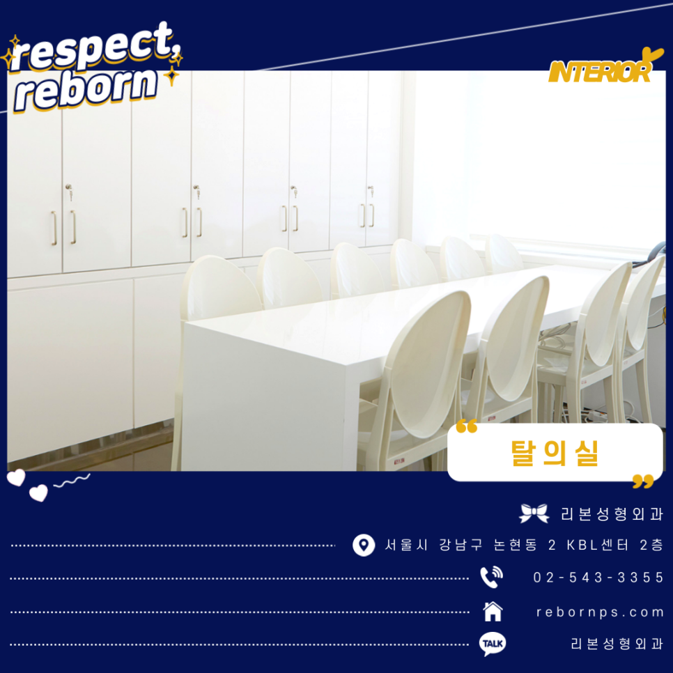매부리코관상 해결해서 훈남/훈녀 되기! 관련 이미지 10