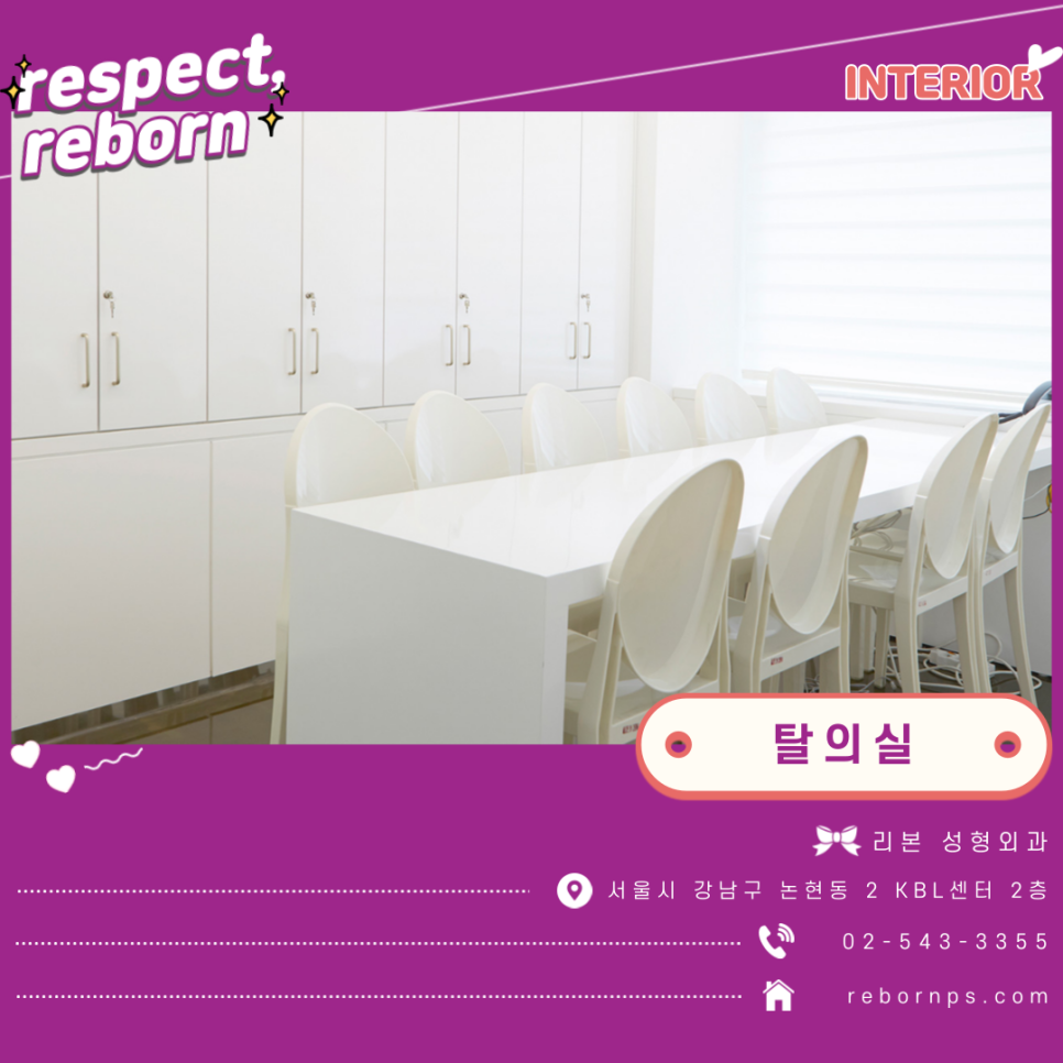 자연눈썹 반영구로 예쁜눈썹ON! 관련 이미지 10