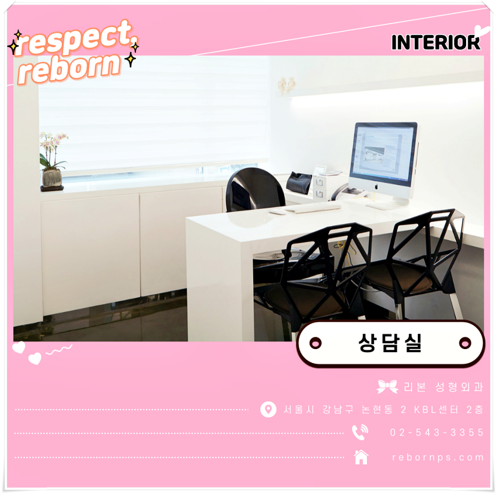 반영구눈썹가격 걱정마시고 잘하는곳에서 진행하세요! 관련 이미지 7