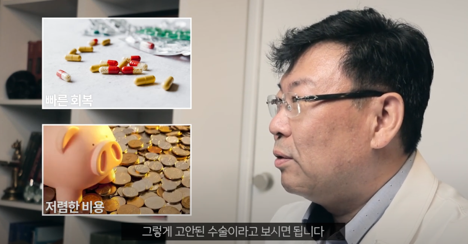 미니안면거상 리본성형외과에서 가심비 저격한 이유! 관련 이미지 2