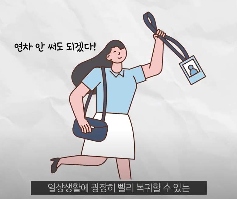 강남 미니거상 효과 잘 보려면 이게 포인트 관련 이미지 8