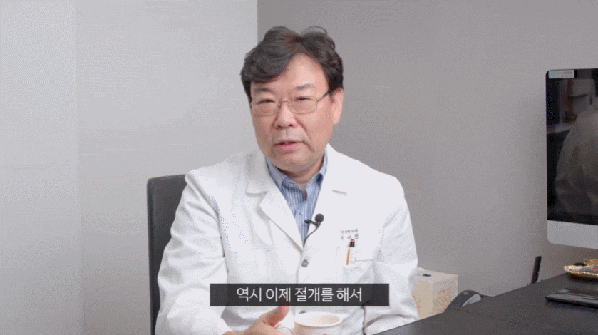 상안검수술 유명한 성형외과 찾는 분들에게 조언해 드립니다. 관련 이미지 4
