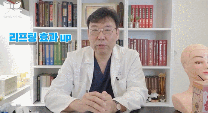 쓰리스텝 관자거상 실리프팅과 병행하면 좋은 이유 정리합니다. 관련 이미지 2