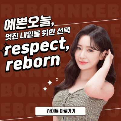 코성형 부작용 참고하시길 바라요! 관련 이미지 11