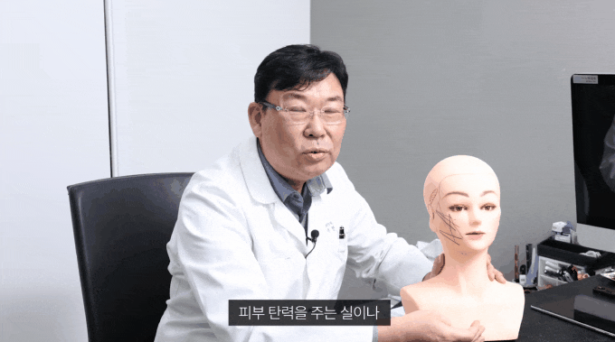 실리프팅 후 광대커짐 부각되는 원인, 광대부각 걱정된다면 관련 이미지 3