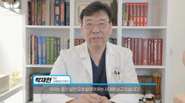 실리프팅 광대 커짐 부작용 원치 않는다면... 관련 이미지 5