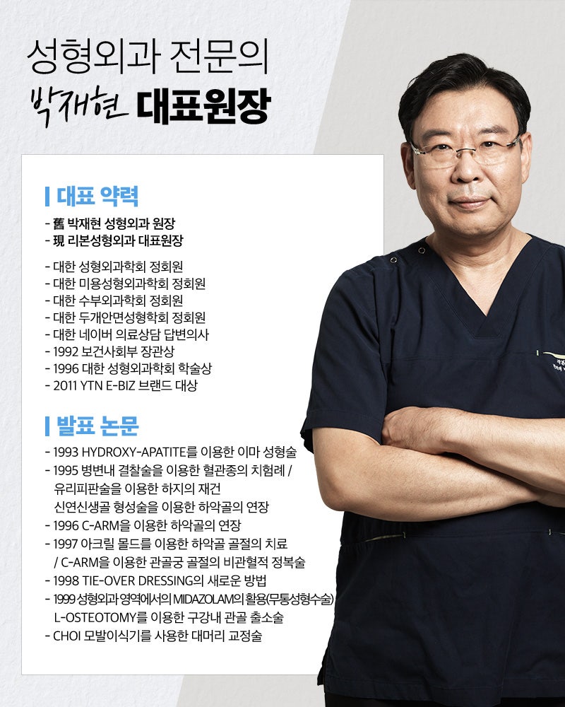 압구정 실리프팅 가격 비교하기 전에 관련 이미지 1