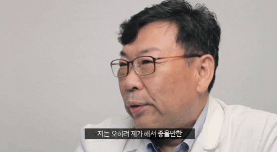 Organizing Midlife Eye Surgery in Sinsa-dong. image 6
