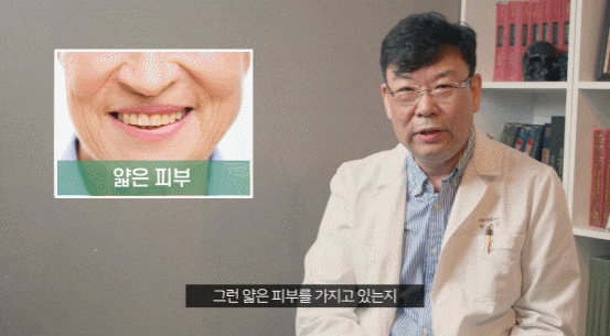 미니얼굴리프팅 가격? 이중턱, 처진 볼 때문에 고민이라면 체크하세요 관련 이미지 2