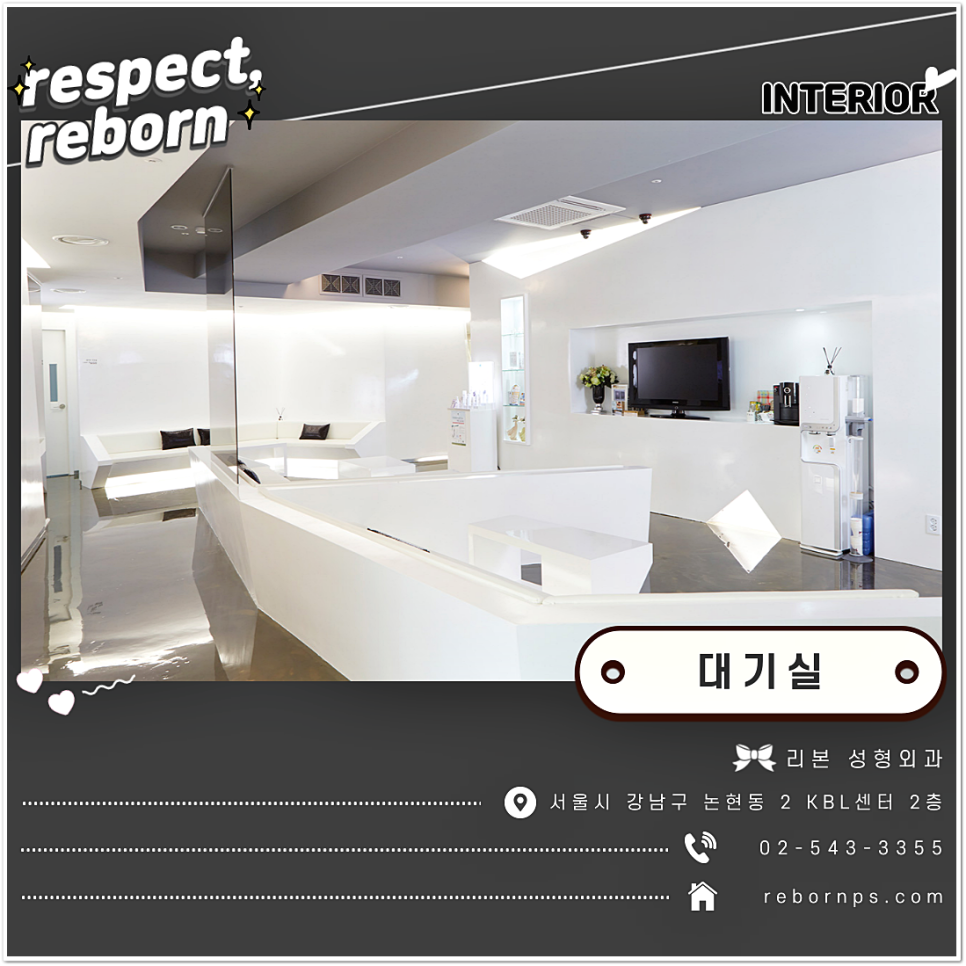 혹시 지금 남자눈썹문신 잘하는 곳 찾고 계세요? 관련 이미지 6