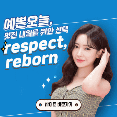 남자코성형 하고 싶을 때 병원 선택! 이게 중요하죠! 관련 이미지 11