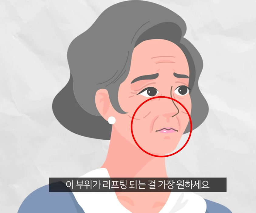 강남 미니거상 효과 잘 보려면 이게 포인트 관련 이미지 6