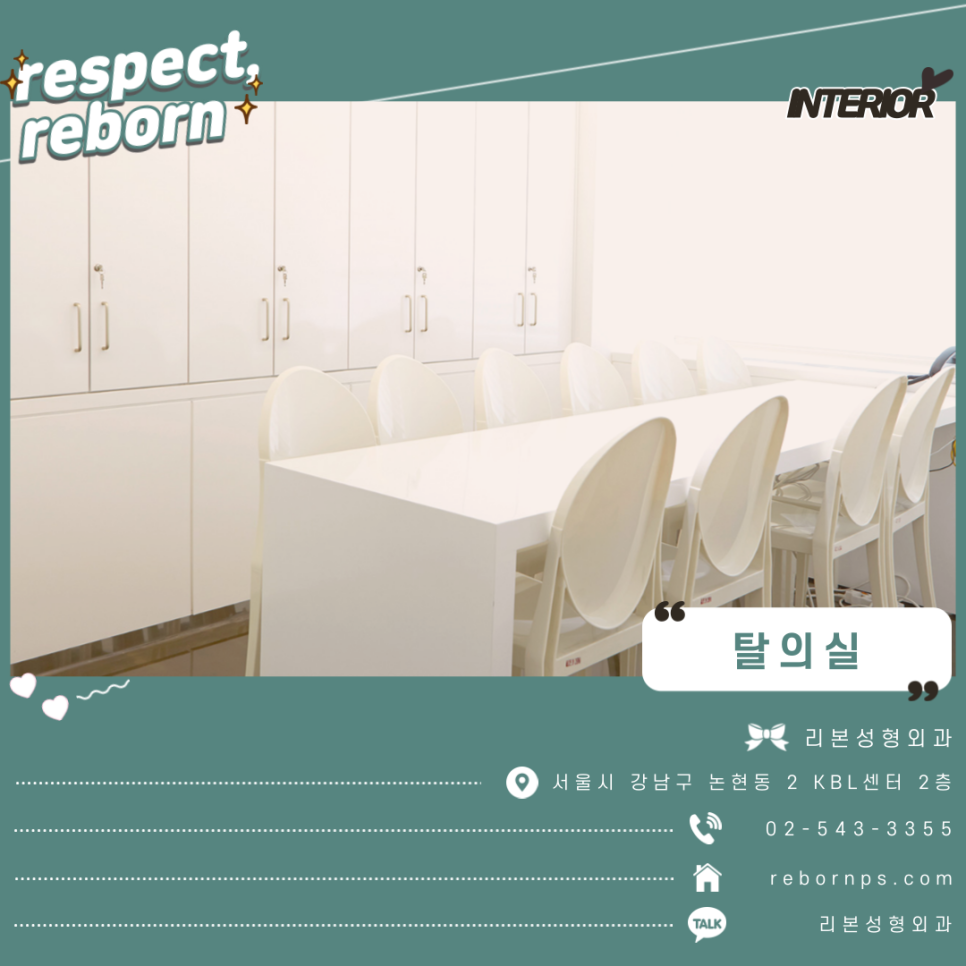반영구눈썹모양 나는 어떤 걸로 해야 어울릴까? 관련 이미지 11