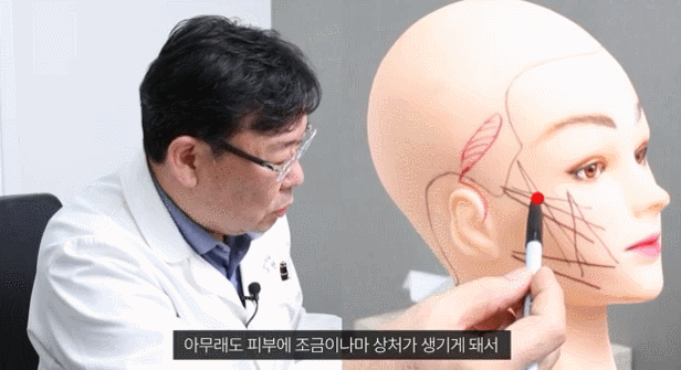 논현동실리프팅 성형외과 찾을 때 이 부분 유의하세요 관련 이미지 1
