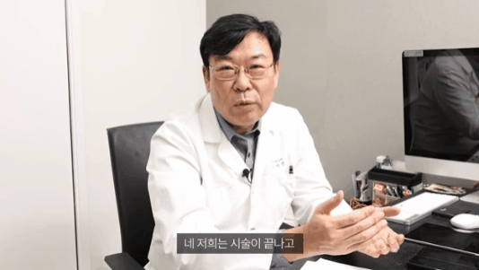 얼굴리프팅시술 추천 성형외과 선택할 때 주의할 점 관련 이미지 3