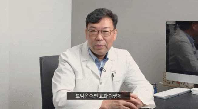 Before and After Photos of Middle-Aged Eye Surgery: Learn the Differences from Regular Eye Surgery First image 3