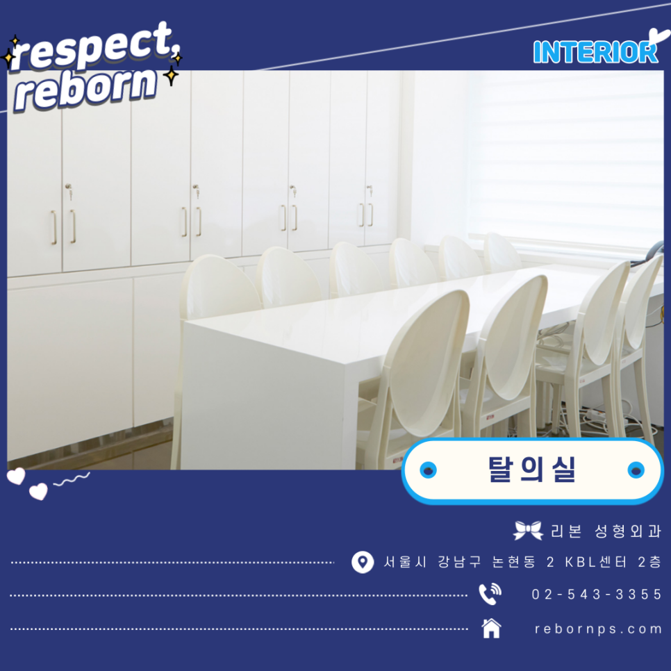 코 모양 종류 어떤 것도 상관없이 예쁜 코 만드세요! 관련 이미지 12
