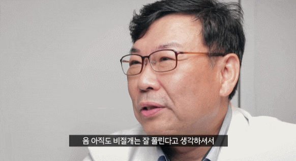 Before and After Sleepy-Eyed Eyelid Correction Surgery image 3