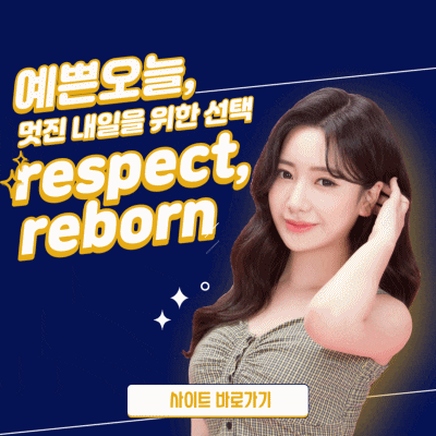 매부리코관상 해결해서 훈남/훈녀 되기! 관련 이미지 11