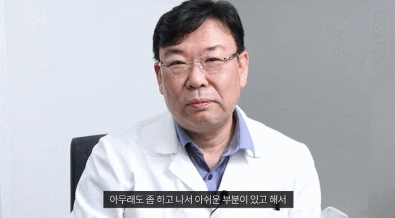 미니얼굴거상 실리프팅 성형외과에서는 관련 이미지 5