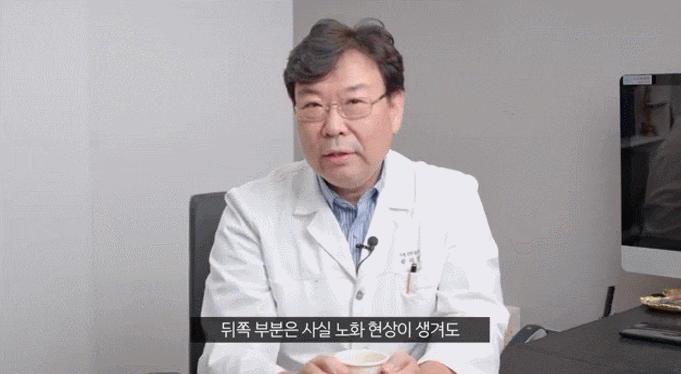 신사역하안검수술 받기 전에 이 글을 읽어보세요 관련 이미지 4