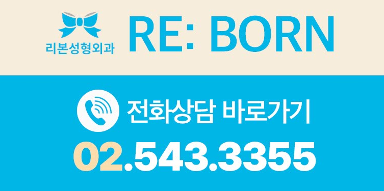 관자놀이거상술? 원리, 장점, 주의사항 총정리합니다. 관련 이미지 6