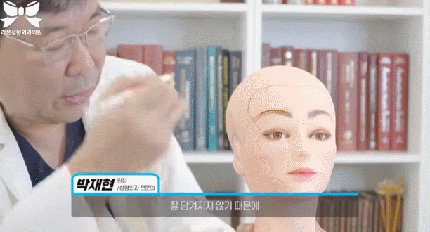 관자놀이거상술? 원리, 장점, 주의사항 총정리합니다. 관련 이미지 1