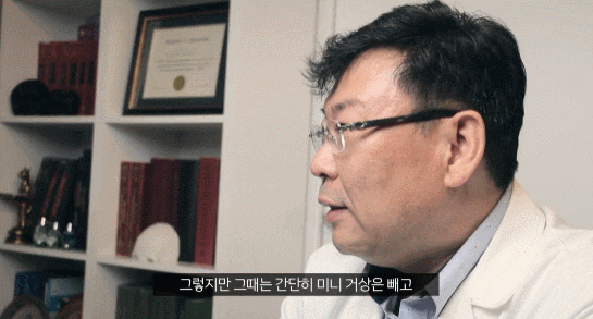 안면거상술효과 : 부위에 따라 조금씩 다르다? 관련 이미지 5