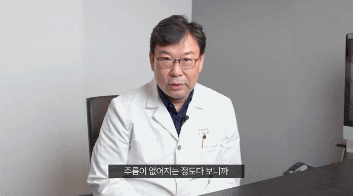 안면거상술 회복기간 너무 부담 갖지 마세요. 관련 이미지 5