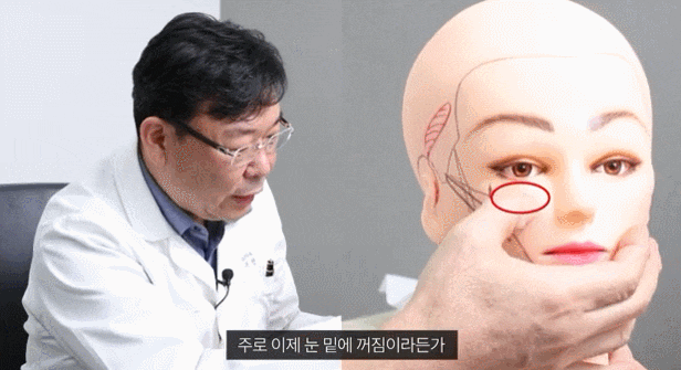 논현동실리프팅 성형외과 찾을 때 이 부분 유의하세요 관련 이미지 4