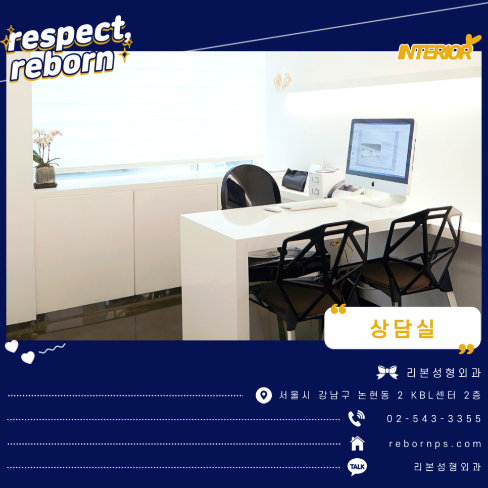 매부리코관상 해결해서 훈남/훈녀 되기! 관련 이미지 9