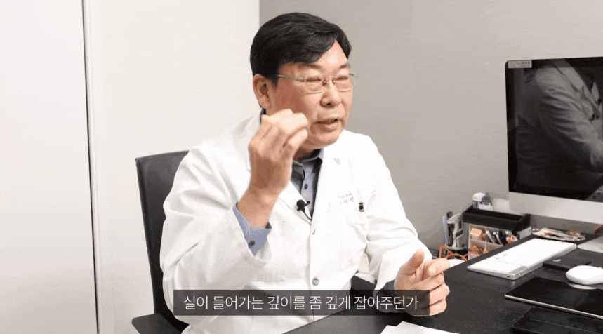 Sinsa Station Thread Lifting: Find a Plastic Surgery Clinic with Extensive Experience image 3