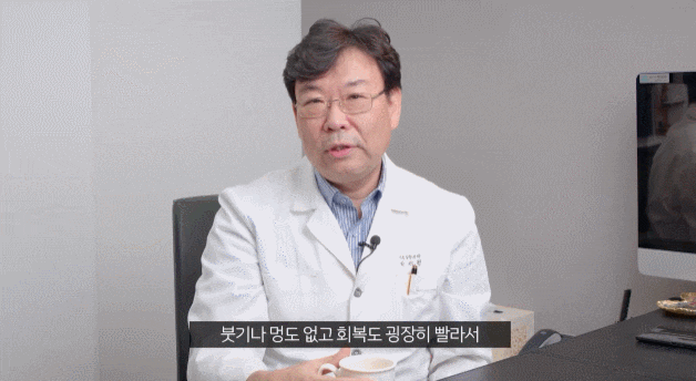 비절개눈매교정 전후 사진만 보고 결정하지 마세요 관련 이미지 3