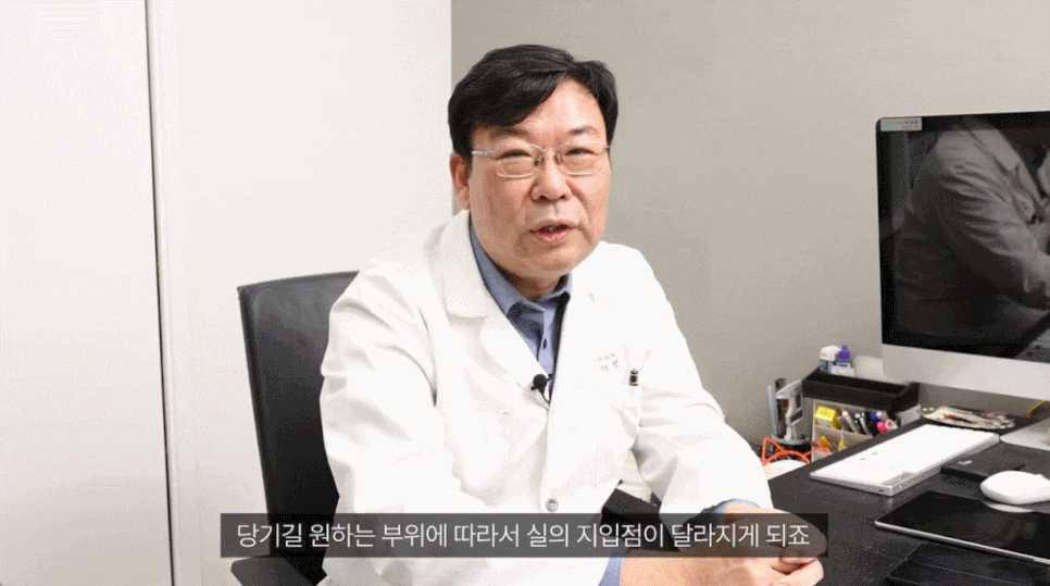신사역 실리프팅 잘하는 성형외과에서 말하는 실리프팅 A to Z 관련 이미지 2