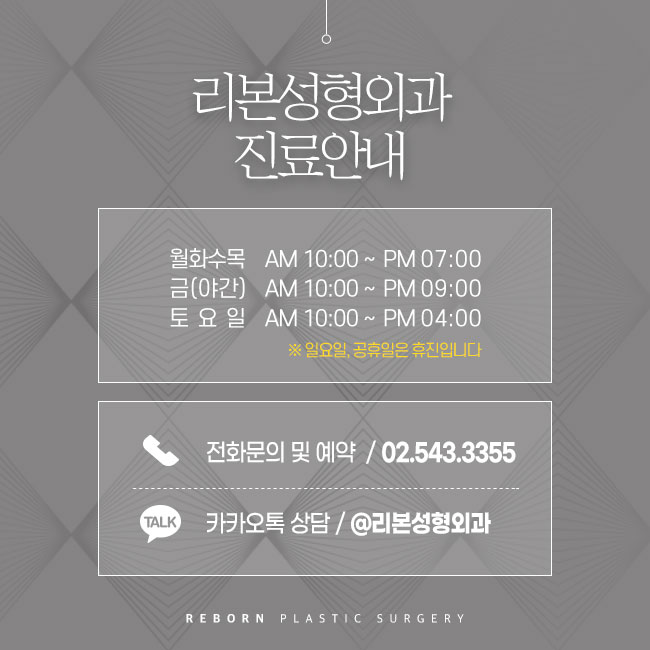 압구정성형외과 이마에 보형물을 넣을 때? 관련 이미지 5
