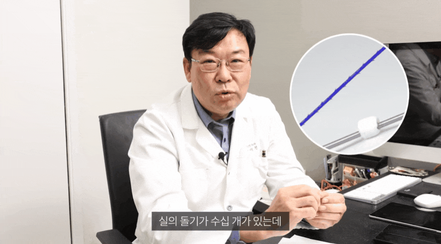 Sinsa Station Thread Lifting: Find a Plastic Surgery Clinic with Extensive Experience image 1