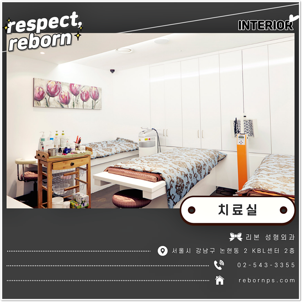 혹시 지금 남자눈썹문신 잘하는 곳 찾고 계세요? 관련 이미지 5