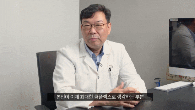 Where Is a Good Place for Lower Eyelid Surgery? The Part Many of You Easily Overlook image 4
