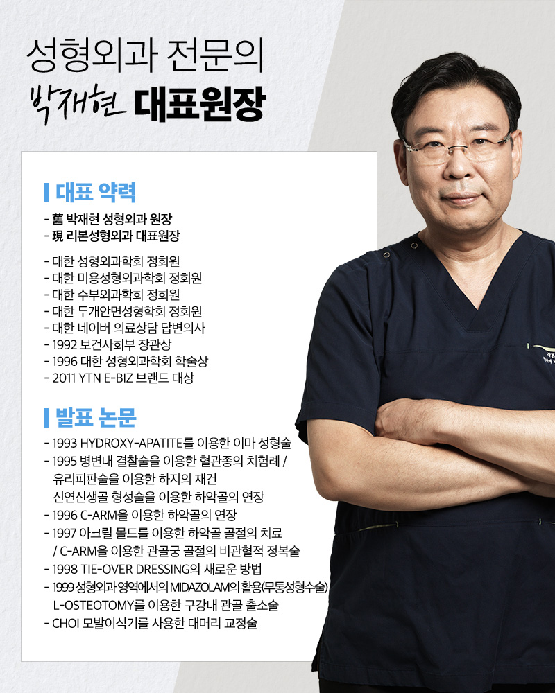 신사역 실리프팅 잘하는 성형외과에서 말하는 실리프팅 A to Z 관련 이미지 1