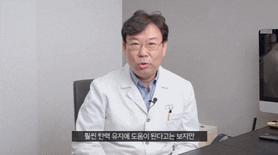 미니안면거상술비용? 찾기 전 이 부분 꼭 알아두세요! 관련 이미지 4