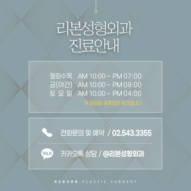 신사이마보형물 나에게 맞는 자연스러움 관련 이미지 5