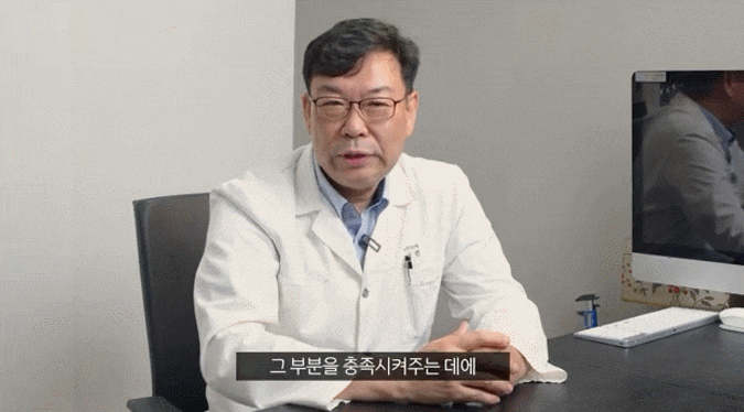 Two Ways to Improve Drooping Eyelids at a Plastic Surgery Clinic in Nonhyeon-dong image 3